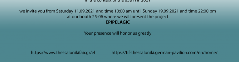 EPIPELAGIC project participates in 85th TIF